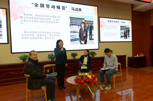 马洁侠.jpg 马洁侠.jpg