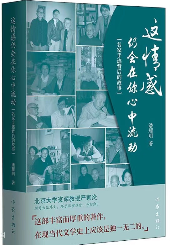 3bd65bd47cbdbc0d1b6301e175abcd7.jpg 3bd65bd47cbdbc0d1b6301e175abcd7.jpg