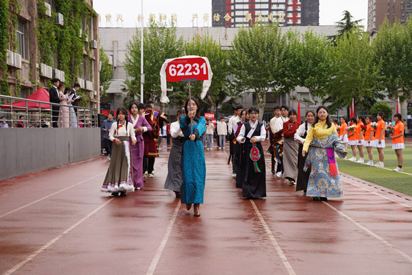 图片2.png 图片2.png