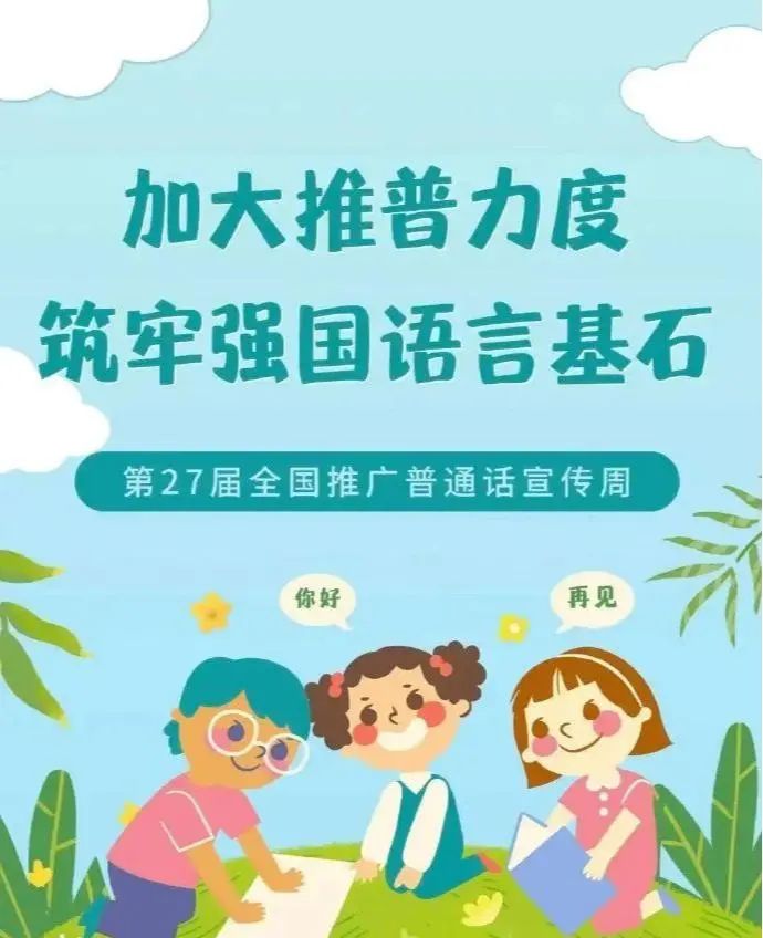 图片22.jpg 图片22.jpg