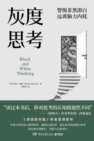 434608652.1686214113.jpg!cover_default.jpg 434608652.1686214113.jpg!cover_default.jpg