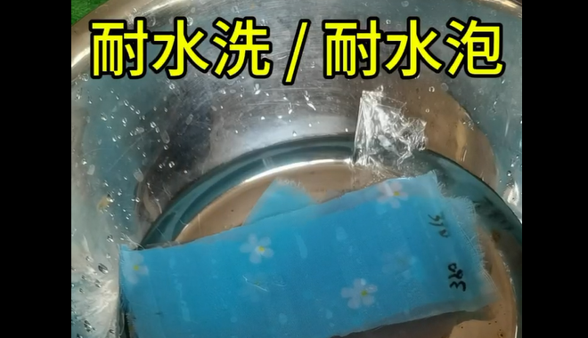 斯瑞胶粘_青岛斯瑞胶粘厂家