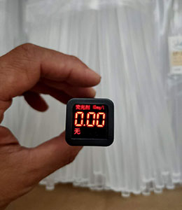 荧光剂检测仪小.jpg 荧光剂检测仪小.jpg